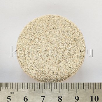 Size 0,2-0,5 mm