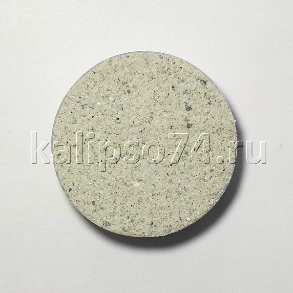 Fine aggregate Granite Mansurovski